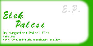 elek palcsi business card